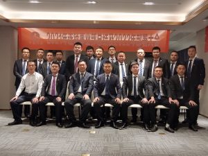 中進(jìn)藥業(yè)連鎖事業(yè)部召開2021年工作總結(jié) 暨2022年?duì)I銷工作部署會(huì)