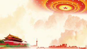 2024兩會“藥點”來了！政府工作報告：完善藥品集采、強化醫保監管、促進中醫藥創新……